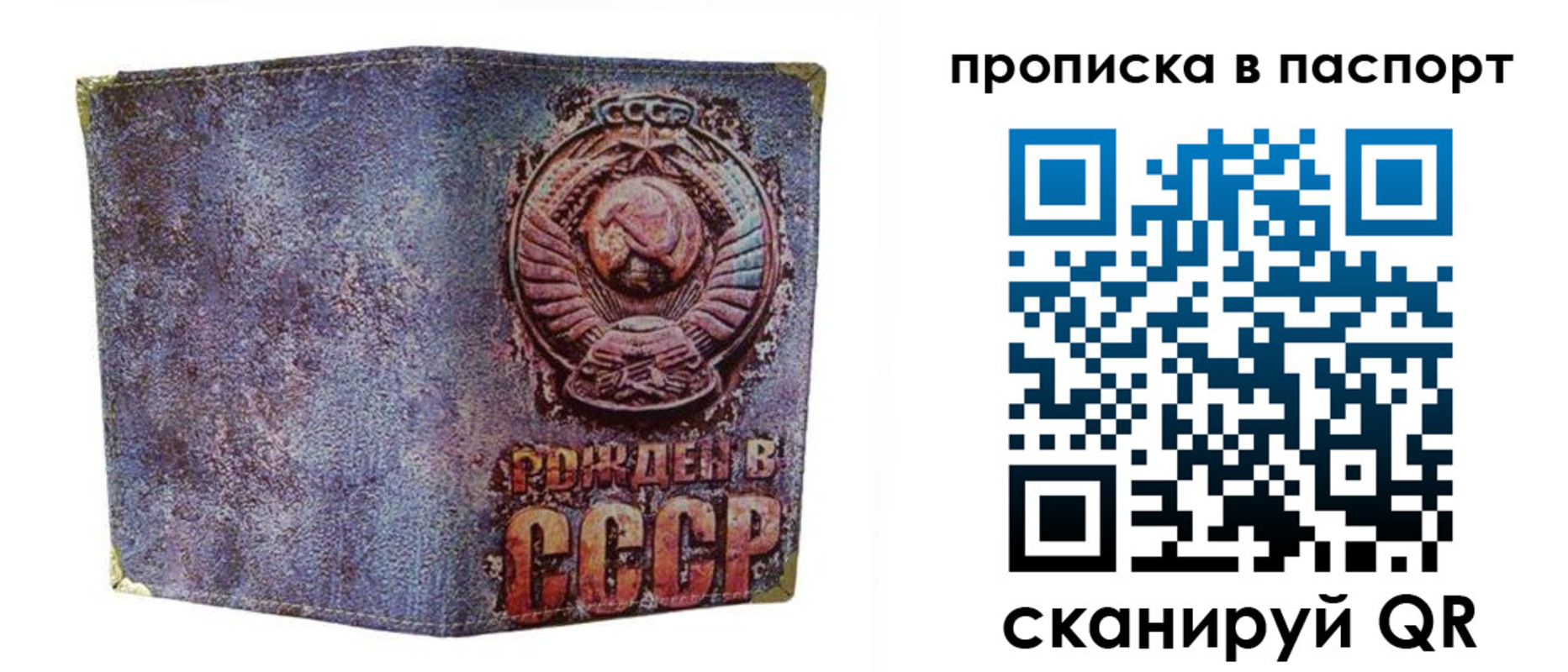 форма 3 в Кяхте